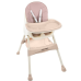 Стільчик для годування 3в1 Kruzzel пудрово-рожевий (Польща)