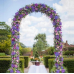 Садова альтанка арка для троянд квітів пергола 240 см GardenLine + анкери