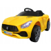 Спортивний дитячий автомобіль R-SPORT Cabrio кабріолет акумуляторний жовтий