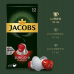 Кава в капсулах Jacobs L“OR для Nespresso різних смаків 100 капсул