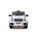 Дитячий автомобіль Mercedes AMG G63 4x4 акумуляторний з світловими та звуковими ефектами