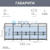 Каркасний басейн з фільтуючим насосом 366*76 см Bestway 56681