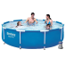 Каркасний басейн з фільтуючим насосом 305х76 см Bestway 56679